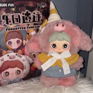 Maymei Confirmed Forgotten Funfair NEW 400%